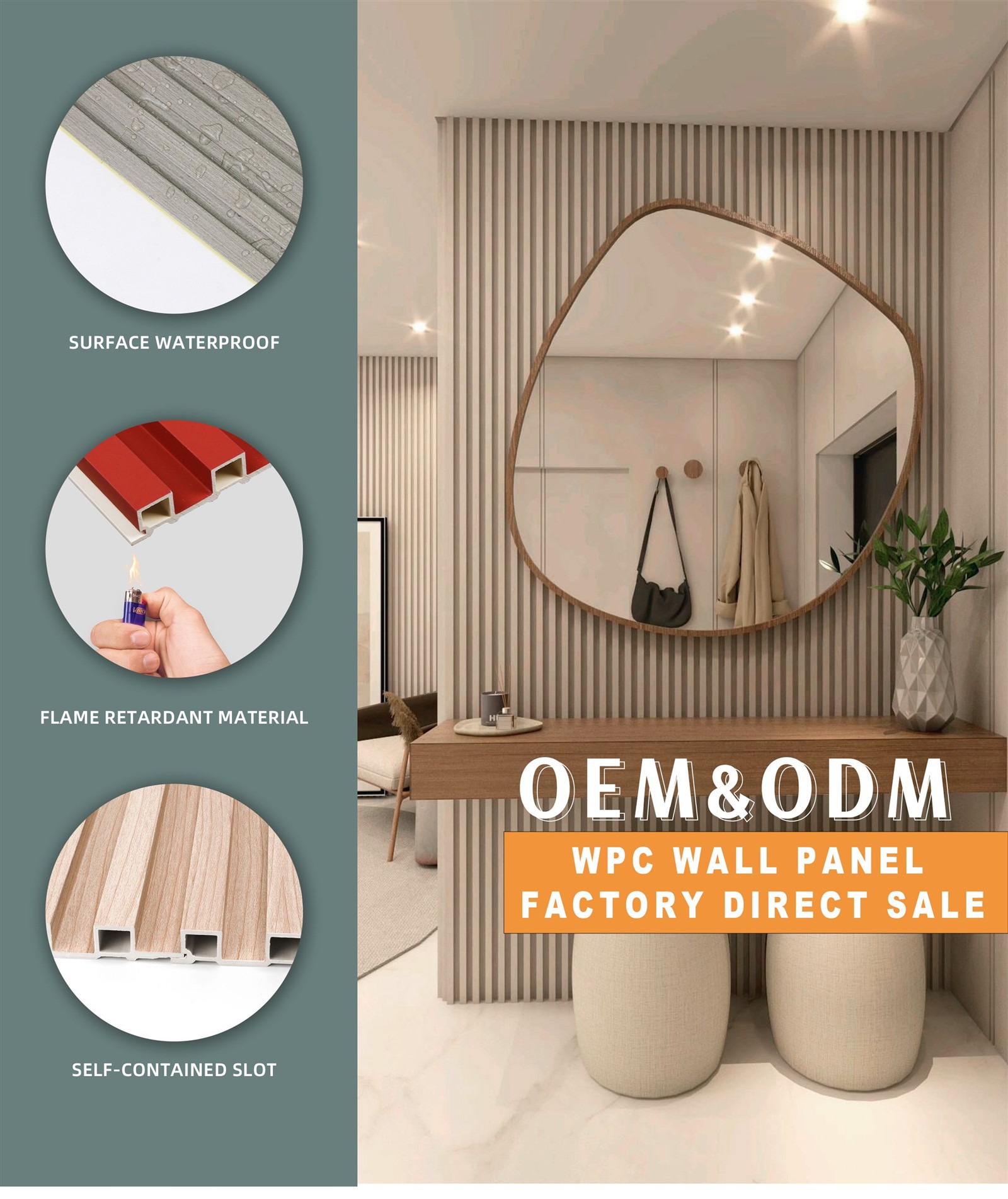 wpc wall panel 1